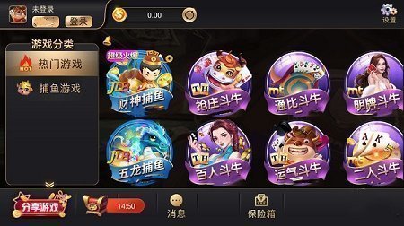 32766adcσm盛世2正式版