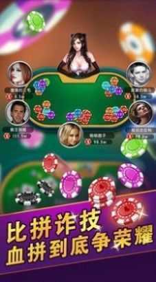 金牛版42982Cσm最新版本