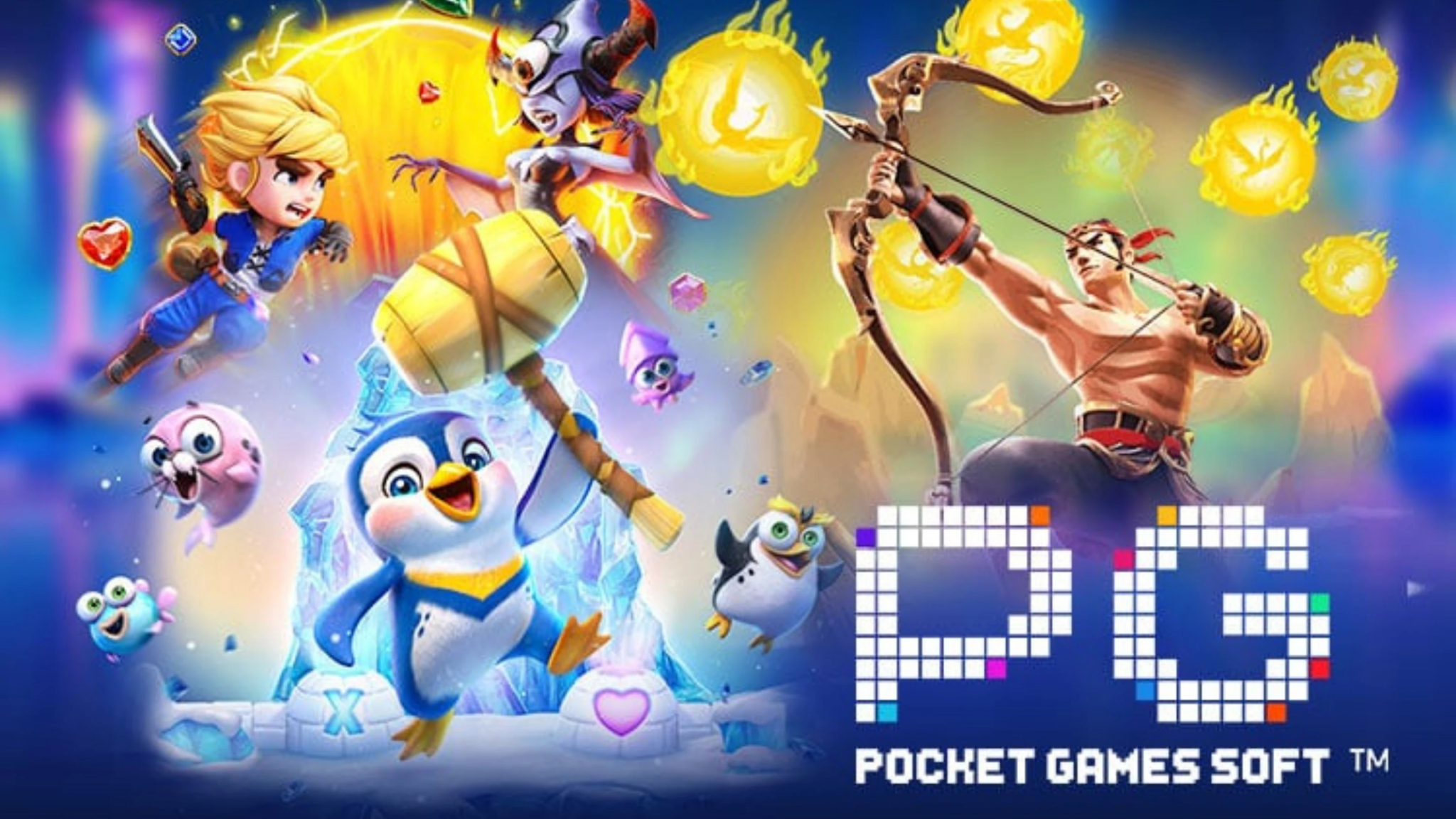 pg完整版