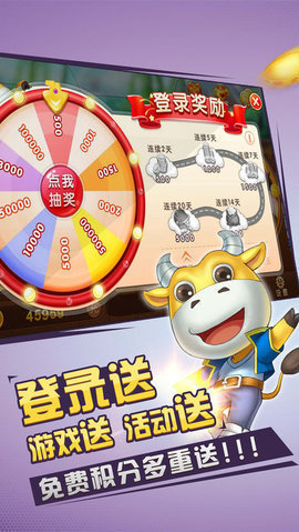棋乐棋牌dsqp8官方版