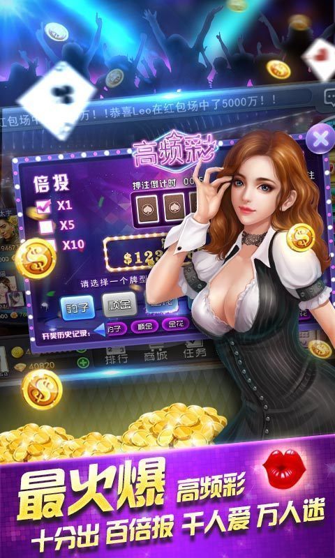 澳门新莆京app手游正式版