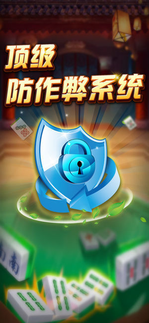 天天斗牛单机手游