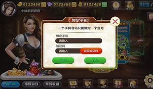 87759cc大赢家手游版本