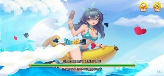 觉醒棋牌jx668vip官方版