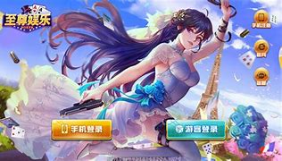 87759cc大赢家手游版本