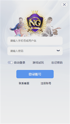 28圈手游官网官方正式版