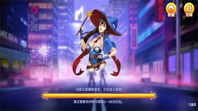超巨棋牌官方版本