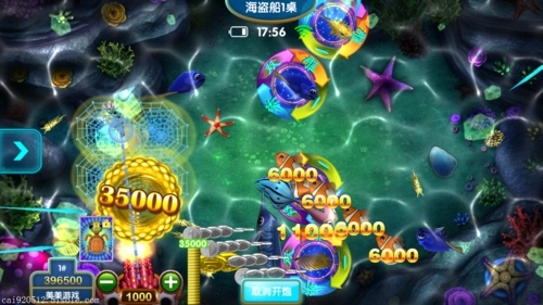 海王电玩城登陆送分
