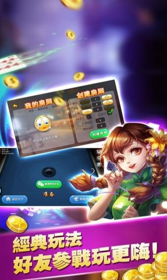 万人老虎机777官网