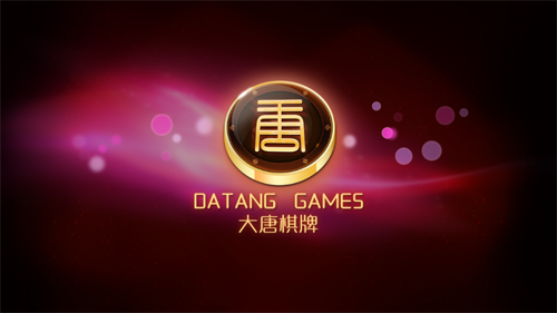 山西大唐麻将安卓版正式版
