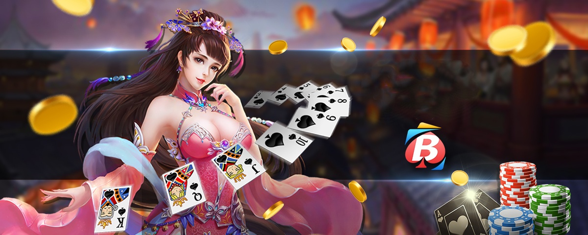 百胜棋牌