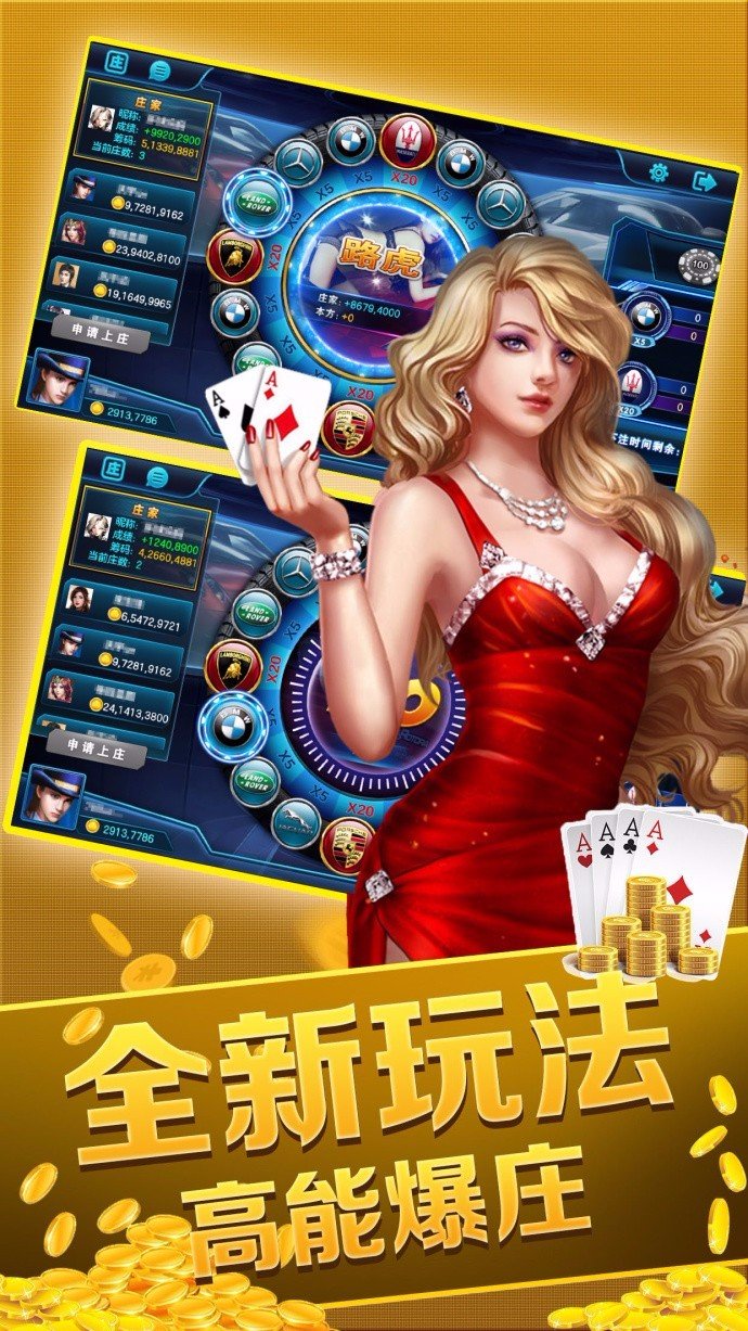 招财猫棋牌官网最新版本