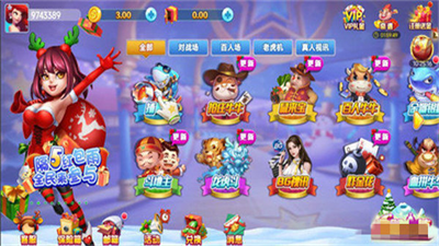 一生棋牌qy888fun官方版