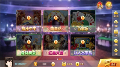 xkdsp皇冠棋牌版本