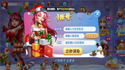 一生棋牌qy888fun官方版