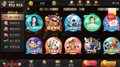 35273棋牌app游戏十年版