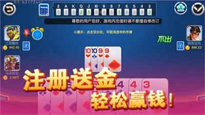 瓦力手游app手游