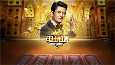 xkdsp皇冠棋牌版本