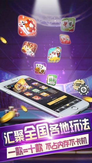 老虎机手游单机版