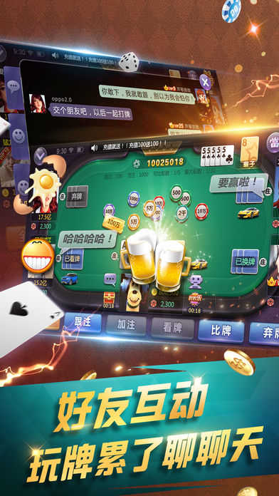澳门手机版金牛版42260澳门