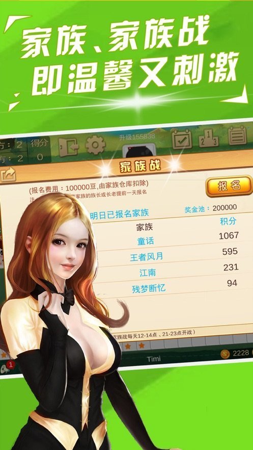 单机手游金花三张牌