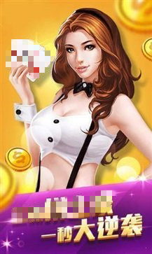 老虎机大满贯手游单机版