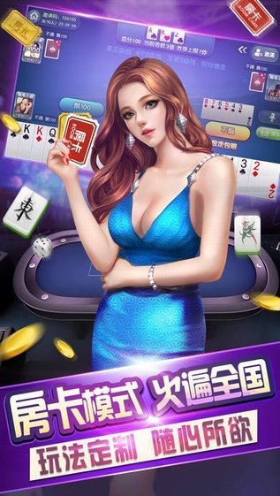 老虎机手游单机版