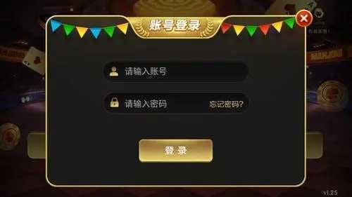 金牛网金牛版42260