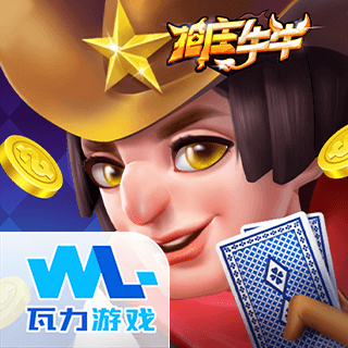 瓦力游戏完整版