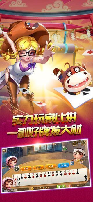 手游茶苑正式版官网