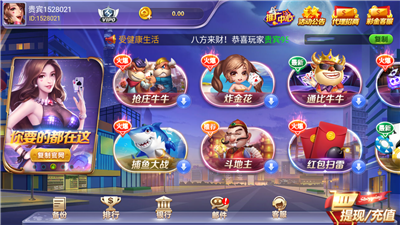 77966摇钱树升级版32766