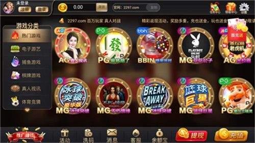 金鸡娱乐2025最新版本