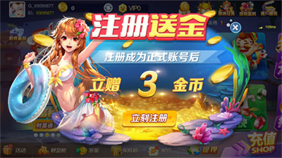 金牛座棋牌版本
