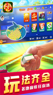 38app游戏app手游官方版
