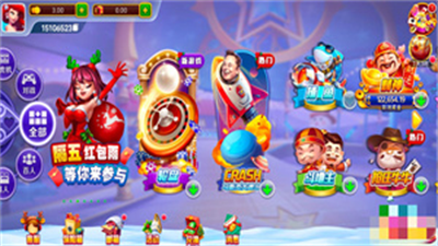 先锋棋牌xf888官方版