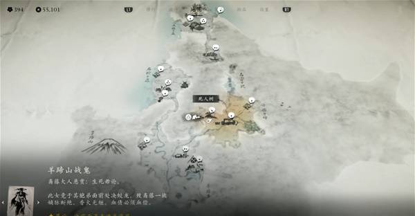 《羊蹄山之魂》执念护身符获取方法 执念护身符