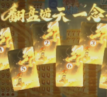 单机赢三张老版本app手游