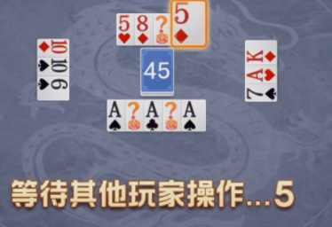 土豪赢三张旧版本v3.11
