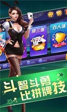 九莲宝灯大满贯水果机单机手游