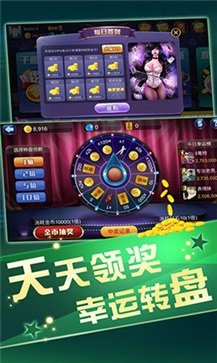 九莲宝灯大满贯水果机单机手游