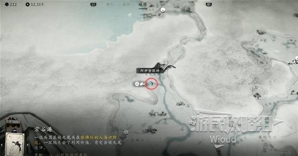 棋牌游戏站