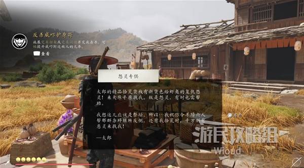 棋牌游戏站