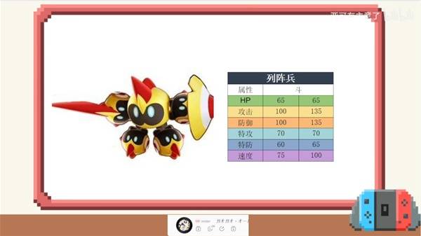 棋牌游戏站