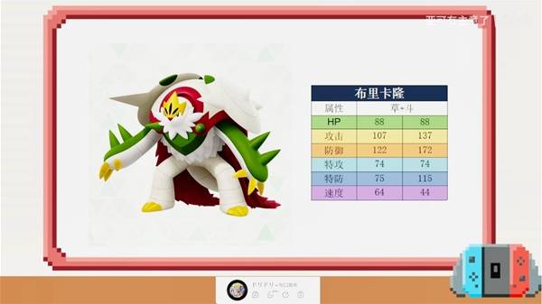 棋牌游戏站