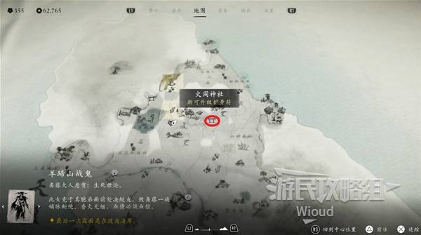 棋牌游戏站