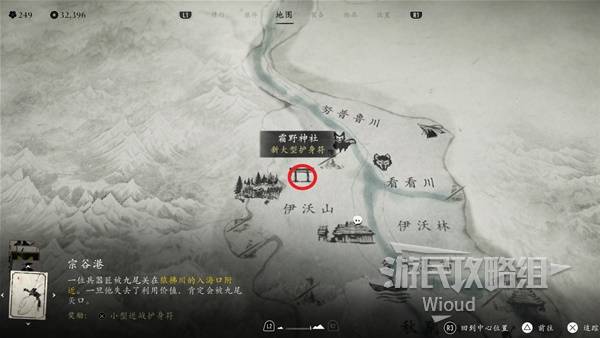 棋牌游戏站