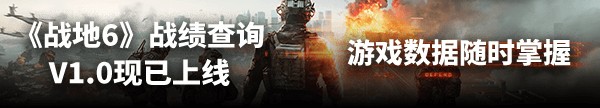 棋牌游戏站