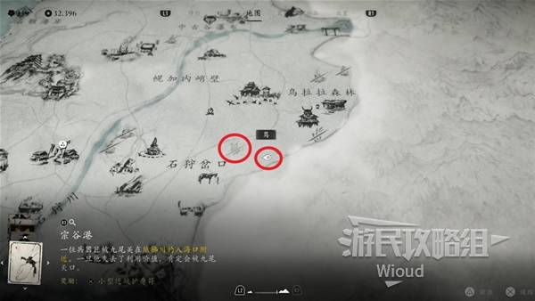 棋牌游戏站