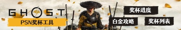 棋牌游戏站