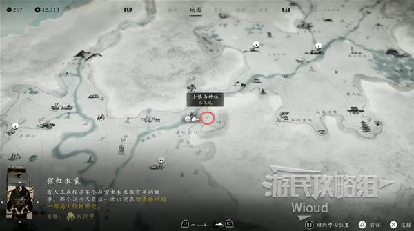 棋牌游戏站